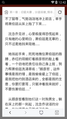 乐鱼体育是有信誉